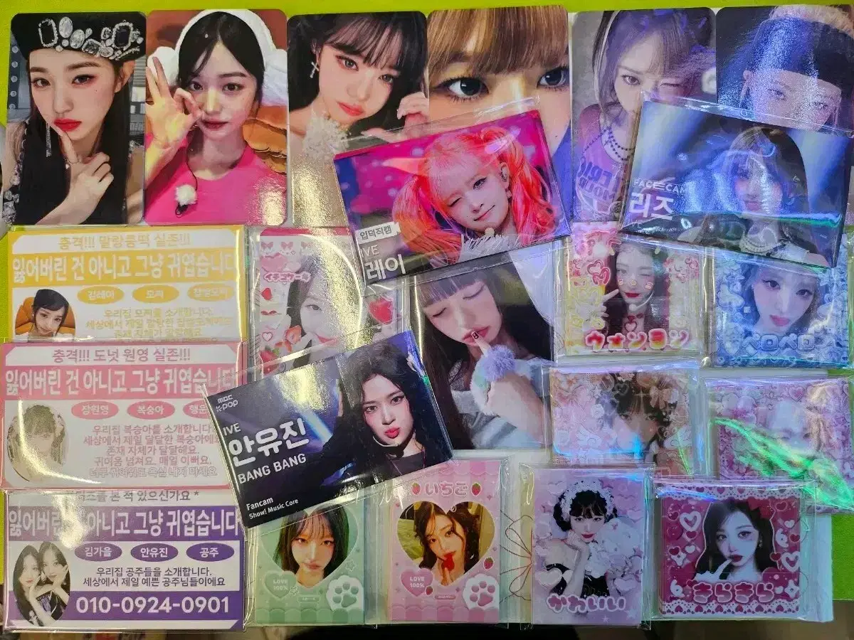 thumbnail-2